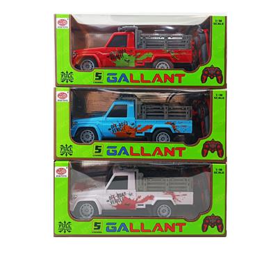 Remote control cars / tanks - OBL10009050