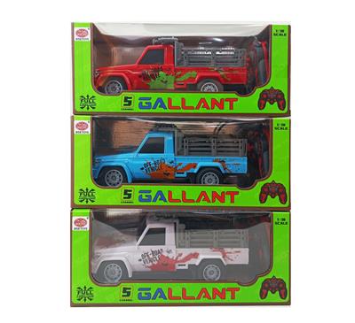 Remote control cars / tanks - OBL10009051