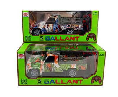 Remote control cars / tanks - OBL10009052
