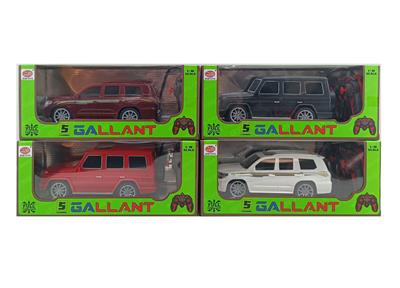 Remote control cars / tanks - OBL10009053
