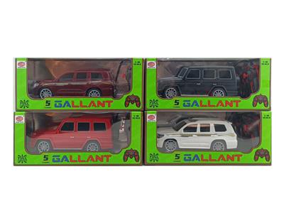 Remote control cars / tanks - OBL10009054