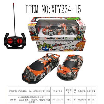 Remote control cars / tanks - OBL10009057
