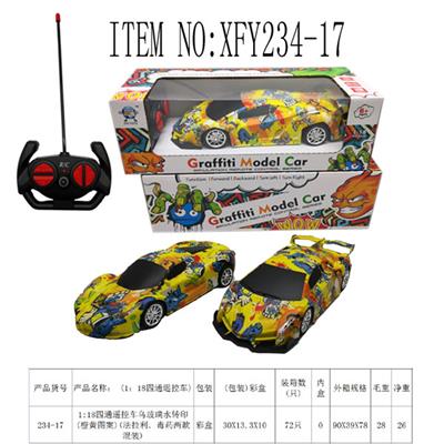 Remote control cars / tanks - OBL10009059
