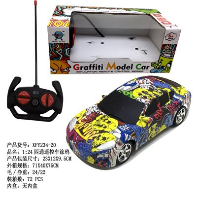 Remote control cars / tanks - OBL10009061