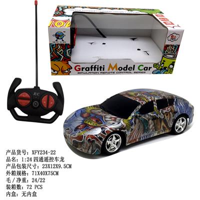 Remote control cars / tanks - OBL10009063
