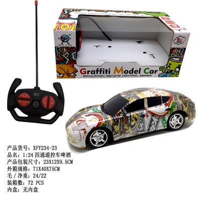 Remote control cars / tanks - OBL10009064