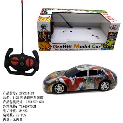 Remote control cars / tanks - OBL10009065