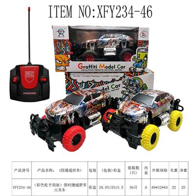 Remote control cars / tanks - OBL10009072