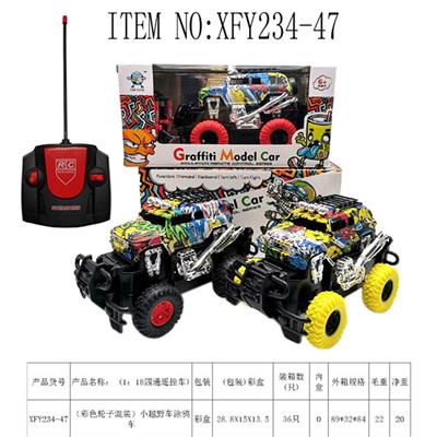 Remote control cars / tanks - OBL10009073