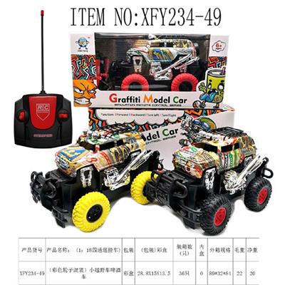 Remote control cars / tanks - OBL10009075