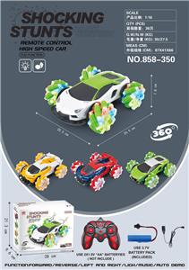 Remote control cars / tanks - OBL10009076