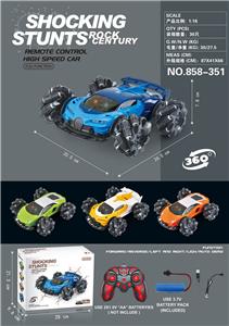 Remote control cars / tanks - OBL10009077