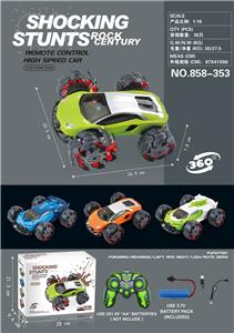 Remote control cars / tanks - OBL10009079