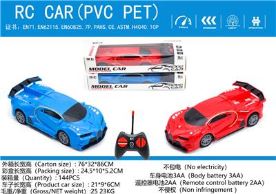 Remote control cars / tanks - OBL10009080