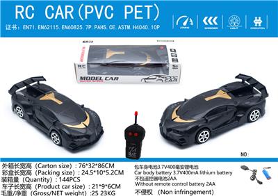 Remote control cars / tanks - OBL10009098