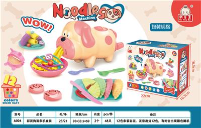 彩泥狗面条机/新盒 - OBL10009108
