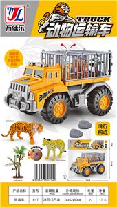 玩具车 - OBL10009135