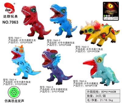 Animaltoys - OBL10009140