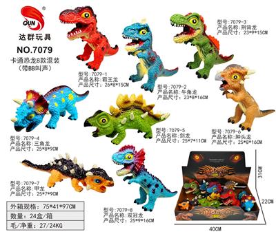 Animaltoys - OBL10009142