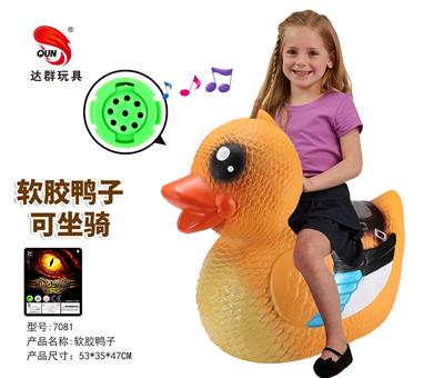 Animaltoys - OBL10009143