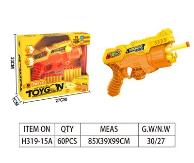 Soft bullet gun / Table Tennis gun - OBL10009166