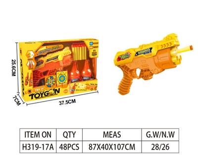 Soft bullet gun / Table Tennis gun - OBL10009168