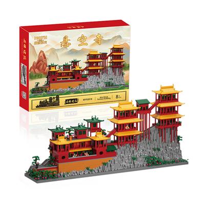 微颗粒积木-悬空寺(6183PCS) - OBL10009176
