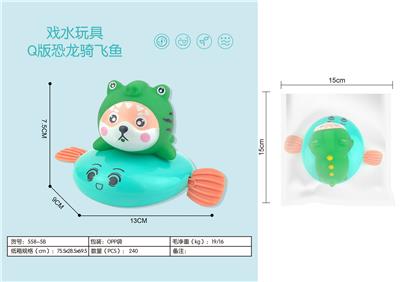 Slush / Ruanjiao Series - OBL10009192