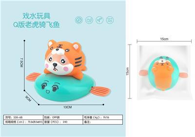 Slush / Ruanjiao Series - OBL10009193