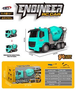 Remote control cars / tanks - OBL10009194