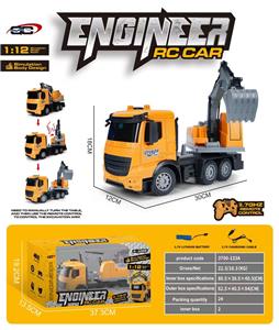 Remote control cars / tanks - OBL10009195