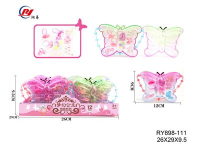 Set series - OBL10009200