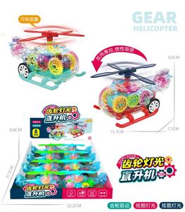 Set series - OBL10009205