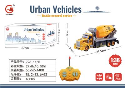 Remote control cars / tanks - OBL10009278