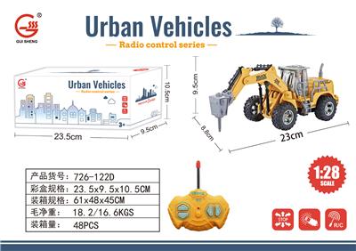 Remote control cars / tanks - OBL10009279
