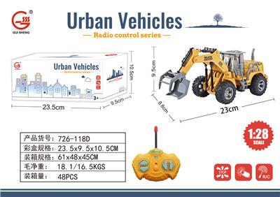 Remote control cars / tanks - OBL10009284