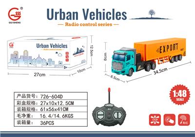 Remote control cars / tanks - OBL10009288