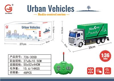 Remote control cars / tanks - OBL10009295
