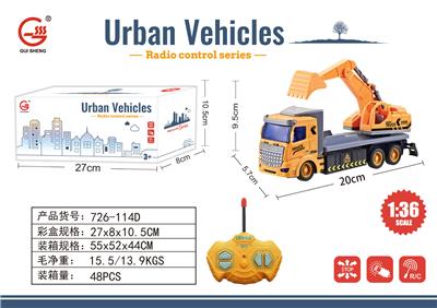 Remote control cars / tanks - OBL10009296