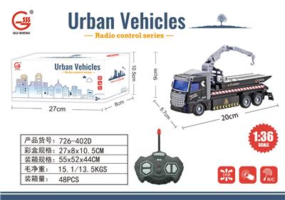 Remote control cars / tanks - OBL10009299