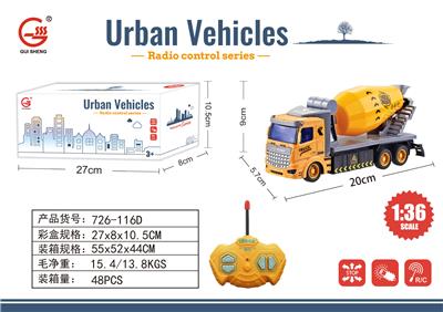 Remote control cars / tanks - OBL10009305