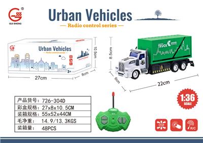 Remote control cars / tanks - OBL10009308