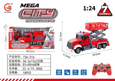 Remote control cars / tanks - OBL10009309