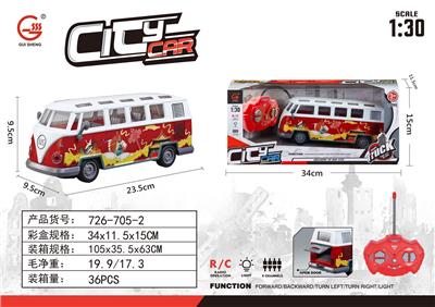 Remote control cars / tanks - OBL10009310