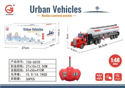 Remote control cars / tanks - OBL10009311