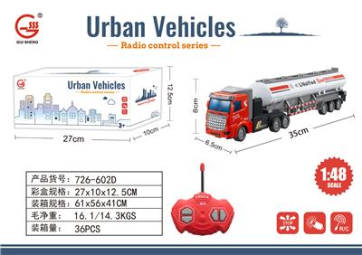 Remote control cars / tanks - OBL10009319