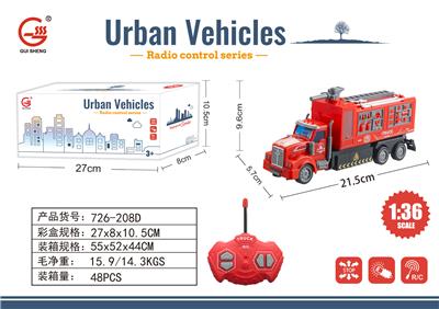 Remote control cars / tanks - OBL10009321