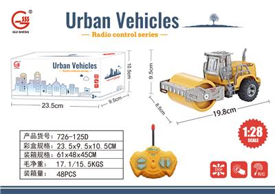 Remote control cars / tanks - OBL10009322
