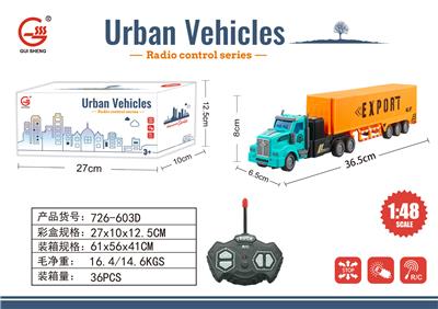 Remote control cars / tanks - OBL10009326