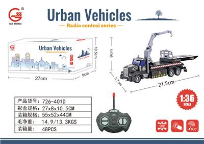 Remote control cars / tanks - OBL10009327